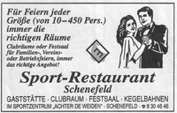 achw0091-1995-SportRestaurant